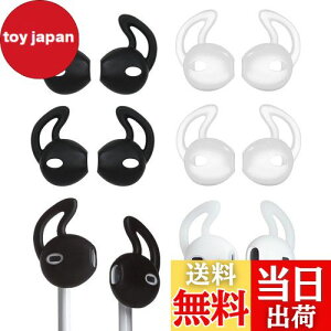 yzA-Pcas C[s[X CzJo[ EarPodspJo[ JBL Tune215BTpJo[ Y h~  芴 | C[tbN C[Lbv EBO`bv C[`