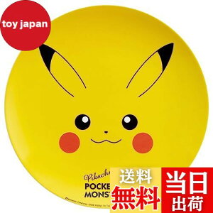 yzXP[^[(Skater)  ~ v[g 20cm M M  LN^[ H |PbgX^[ sJ`E tFCX MPL20P-A