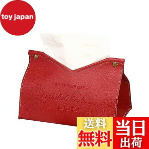 yzLOYELEY eBbVP[X  kfUC Jo[ eBbV{bNX PUU[ \tgpbNp CeA  [P[X ʏ[ (Cbh)