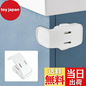 yzMAVEEK XvObN obN xr[K[h LrlbgbN pbN q SbN xr[ Xgbp[ `ChbN Ԃ w͂ h~ 