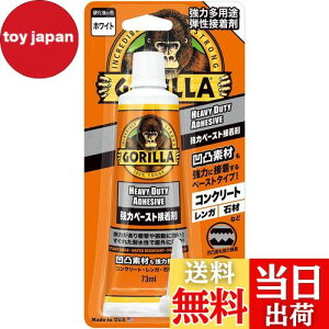 yzKURE(H) S ̓y[Xgڒ 73ml ͑pr eڒ 1783