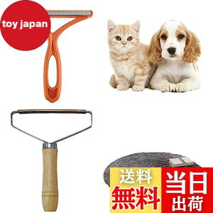 yzыʎ ыʎuV ю ыʎ 2Zbg ybgю |uV ʎg n߂Ȃ 蓮gpȒP zc Q ߗ J[ybg \t@[p