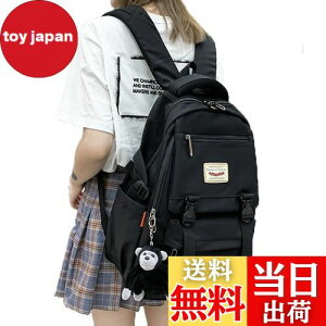 yz[ZESU]؍bN fB[X e bNTbN ̎q ʋ ʊw Z w jp obNpbN obO lC ʋ s AEghA XN[  킢 q