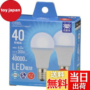 �y���������z�I�[��(OHM) �d�@ LED�d�����` E17 40�`����/40W���� �����F �����Ή� �f�M�ގ{�H���Ή� �~�j�N���v�g���` 2�� LDA4D-G-E17 AG62P 06-5544