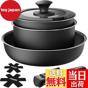 yzFERLORD tCp Zbg  Zbg IH KXΉ 肪  tCpZbg ubN l炵Zbg _ChR[g łtȂ g₷ Rp