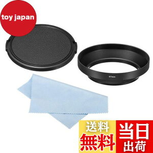 yzPATIKIL 67mm YLbv Yt[h Lp ˖h~ t[h LbvƃN[jONXt JYp u  bN