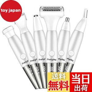 fB[XVF[o[ 2024vVf yEт̐ƂďCzvioVF[o[  6  @уJb^[ dCVF[o[ LEDfBXvC cʕ\ d TypeC}[d 120ԘAgp r