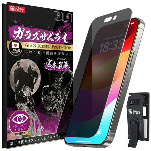 yzKXUC iPhone 15 Pro Max p KXtB `h~ dx 10H YKXf KX یtB ČRMILKi 389-nzb