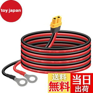 yzSinLoon XT60-OO[qP[u12AWG XT60H X-OORlN^[C[ [gERg[q@̂̎Ԃ̃`EdrFPV̋̃h[ɑΉi1.5Mj