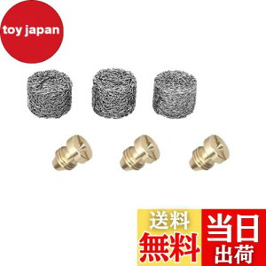 yzK-Gmainte @ tH[K bV ItBX tB^[ ZbeBOZbg A  ăZbeBO JX^ tB^[łӂӂ푝 (ZbeBOZbg