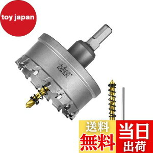 yzSALI d z[\[  XeX 70mm ؍H z[Jb^[ hrbg dh hCo[Ή ΍p{[hEvX`bNE؍ށEESEA~Kp 