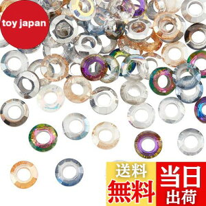 yzPH PandaHall 84 KXr[Y 8mm 匊 [sAr[Y 14F ABJ[ uXbg CO lbNX WG[p pi ANZT[p[c