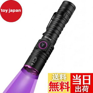 yzAlonefire SV87 5W O Y[ ubNCg  UV LED Cg g365nm C^USB[d AjTLXCg Ebh ybgAo XR[sI Ӓ ^ Wp dAL