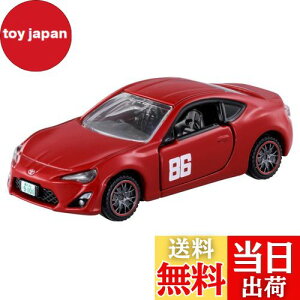 yz^Jg~[ g~Jv~A unlimited 04 MFS[Xg g^ 86 GT (ЋˉČ) ~jJ[  6Έȏ