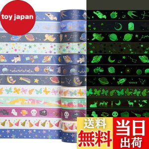 yzYUBX ~ }XLOe[v 12 Zbg _ ue[v  F ae[v DIYNtg W[i 蒠 v i[ XNbvubN bsO v[g (V̐)