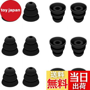 【送料無料】A-Pcas 3フランジ イヤーピース イヤーチップ イヤーパッド イヤホンキャップ 耳穴の小さい方に 最高の遮音性 シリコン製 快適 短軸Mサイズ6ペア12個セット Sony用1000xm5用1000xm4用【