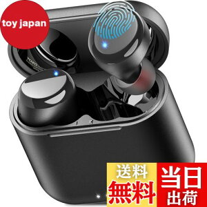 TOZO T6 ワイヤレスイヤホン 2025 極上の音体験 迫力かつ繊細な音 音漏れ防止 IPX8完全防水 Bluetooth 低遅延 カスタムEQ 専用アプリ対応 長距離 接続瞬時 自動ペアリング タッチ制御 急速充電 50時
