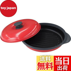 �y���������zTO-PLAN(�g�v����) �����W�ŏăP�[���ی` �d�q�����W������q���I�ɒ��ΏĂ̂悤�ɏĂ��ڂ��ȒP�ɂ���������A�΂��g��Ȃ����S�Ȓ����M