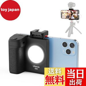 yzUlanzi X}zz_[ Bp X}zObv BepCgt X}[gtHz_[ Orp BluetoothRt 1/4C`lW t\ Ў葀 iPhone/Android/r/Or/