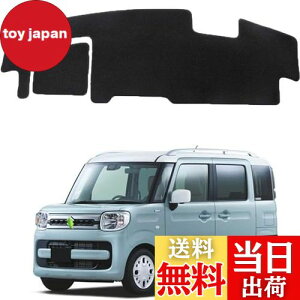 yzXYL Xy[VA 2 _bV{[hJo[ MK53S^ MA SPACIA GEAR _bV{[h}bg 2017` p Ă~ _bV{[hی}bg p[c CeAANZ