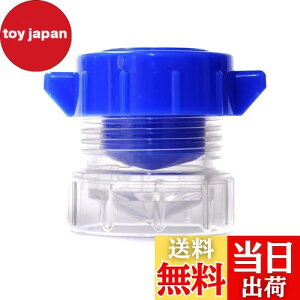 【送料無料】DFsucces 錠剤クラッシャー 携帯便利 シンプル すりつぶし機能 錠剤粉砕 すりつぶし 薬 子ども 赤ちゃん 高齢者 お年寄り 猫 犬 ペット