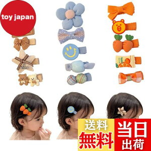 yzQuickYen q xr[ wANbv 15Zbg LbY wAs Ԃ wAs wAANZT[ LbY ONbv ɂȂ xr[wAs LbY ̎q q  