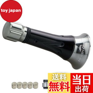 �y���������zHEIGHTEN 45mm ���[�� �X�^���h (���ǌ^) �A�u�K���V�A (Abu Garcia) �X�s�j���O���[�� ��p �J�X�^���o�����T�[ ���C���X�g (�u���b�N���K�����^��) (651)