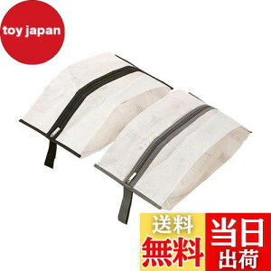 yzMINBOOT V[YP[X V[YobO 2Zbg V[Y 㗚i+O[j@\ V[Y [obO s AEghA ƒp