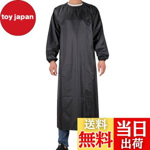 yz[Maifunn] hGv tGv OGv y h앞 [N} ƕ l 傫TCY Y ubN MF0026-Black