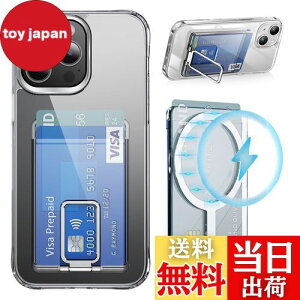 MagSafe J[hP[X X}zX^h MagSafeEHbg J[h SUICA  X XL~Oh~ h~z_[ iPhone15/14/13/12V[YΉ CEHbg X}zO  MagSafe