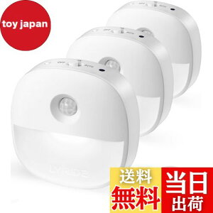 【送料無料】Lyridz センサーライト usb充電式 足元灯 人感センサーライト 室内 足元ライト 1〜20ルーメン無段階調光 LED 常夜灯 フットライト 3モード ナイトライト 昼光色 省エネ 薄型 廊下 寝