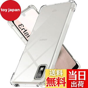 yzAQUOS wish 3 P[X LAYJOY ϏՌ \tgTPU Jo[ [ČRMILKi擾 Yی pی십 Ռz] SH-53DX}zP[X ΉiNAj