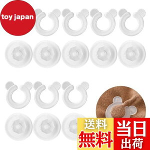 �y���������zPAVIKE �z�c�J�o�[ ����h�~ 8�Z�b�g �z�c�N���b�v �V�[�c�N���b�v ���킢�� �z�c ����h�~ ����~�� �|���z�c�N���b�v ���t���ȒP ���n�������Ȃ� �y�� ���� �ė��p�\