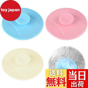 yzPAVIKEra W y3zrJo[ raJo[ VR WrhL}bgCAʏALb`VN̏LAV[rXgbp[i10.5*10.5cmj