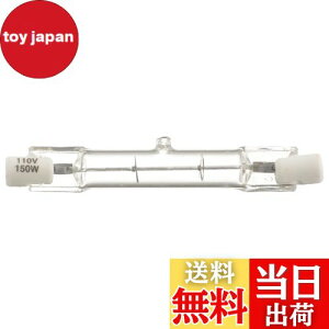 yzI[d@ nQd nQ 150W/110V 1 ZT[Cgp LS-P-1501 06-4923 OHM