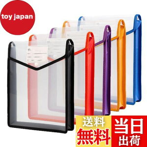 yz{^t@C t@CP[X 5Zbg  IV  5F e vX`bN h @CP[X A4[ ސ (c)