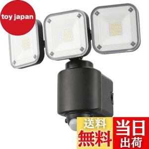 yzI[d@monban ZT[Cg lZT[ O IPX4 h 3RZg 4500[ LS-A450W3 07-8810 OHM