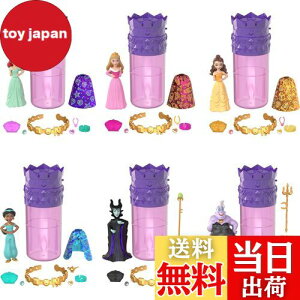 yz}e fBYj[vZXiDisney Princessj J[r[I݂ŐF}WbN rW[RNV?iTvCYRNV4@~jh[j l`EnEX ~j