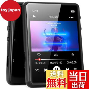 MECHEN 64GB MP3プレーヤー Bluetooth 5.3 デジタルオーディオプレーヤー 超軽量 ミニ音楽プレーヤー 128GBまで拡張可能 スピーカー内蔵 2.4インチタッチスクリーン FMラジオ・録音・電子ブック・動画