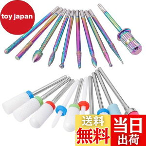 yzBestgle lCrbg lC}Vp rbg 20Z~bNrbg lCwbg ܖ lCPAp Ô珈 rbgZbg p lC lChr