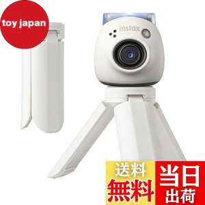 【送料無料】HIYQIN カメラ三脚、スタンド 軽量 小型 卓上三脚 セルカ棒 PAL自撮り棒 可変式 ジンバル フレキシブル ビデオカメラ コンパクト 折り畳み式 マイクロ三脚 デスクトップ 三脚 アン