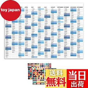 yzPAVIKENԃJ_[ 2025 Ǌ| Ǌ|J_[ 2025 J_[1 2025NJ_[ Ǌ| ǖʃJ_[nӃv\́AgDƌvɗpAƒAItBXAwZ