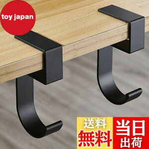 yzseOSTO Jo tbN obOnK[  ω׏d20kg e[utbN obOnK[ | tbN obN| x^Cv ~߉  tbN gѕ֗ obOtbN It