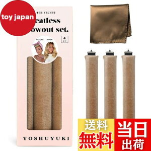 YOSHUYUKI(���V�����L) �q�[�g���X�w�A�J�[���[ �����Ȃ��Ŗ��� �x���x�b�g �q�[�g���X�J�[�� �I�[�o�[�i�C�g���b�h �J�[�����O�Z�b�g �W�����{ ���[�W�t�H�[�� �X�|���W �w�A���[���[ �J�[��