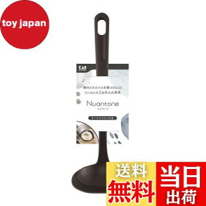 yzL KAI  I[iC { H@Ή ɂ ȒP `R[ubN jAg[ DE6316