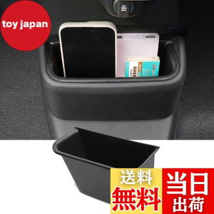 yzFucaten K K z_ V^ N-BOX/N-BOXJX^ JF5 JF6 i2023N10`jR\[ Z^[R\[ [ {bNX ԃS~ p[c TPEf (Z^[R\[{bN