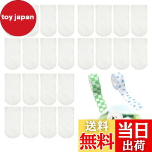 yzFujiFrugal  C pC 40ĝău[c C hbOu[c h h~ ی ی EȂ pV[Y ߉\ L p ^ ^ o U 