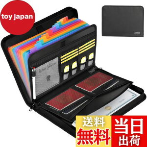 yzJUNDUN t@CP[XAA4 ω΃hLgt@C Wbp[ƃxtdv P[XA12 |PbgeʎAR[fBIt@C[ ^[ A4 t@CA̎