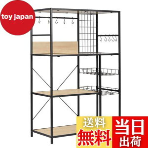 yzfusehome WbN W Lb`bN 83 HI Lb`I S̑ω׏d90kg ^dqWΉ Lb`[ StbN10 AWX^[tI[vbN