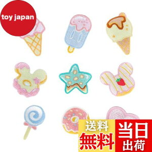 yzGOODCHI AC by XC[c h[ic ACX 9Zbg  pb` C hJ AbvP DIY ̎q j̎q 킢 